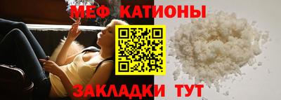 СК Жуковский