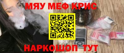 СК Жуковский