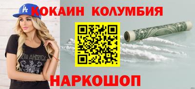 СК Жуковский