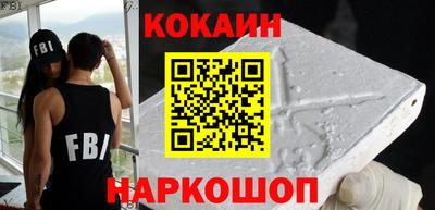 СК Жуковский