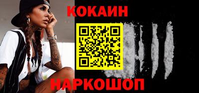 ALPHA-PVP Заволжье