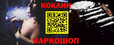 ALPHA-PVP Заволжье