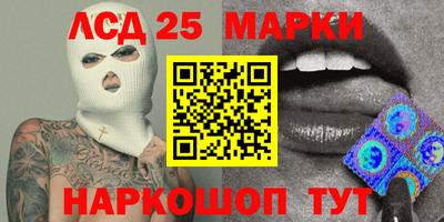 СК Жуковский