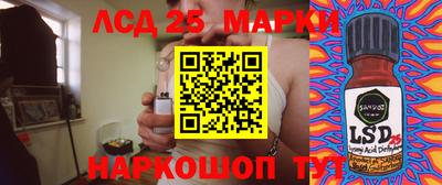 мефедрон Заводоуковск