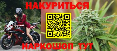 ALPHA-PVP Заволжье