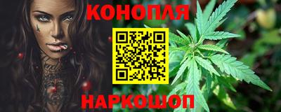 ALPHA-PVP Заволжье