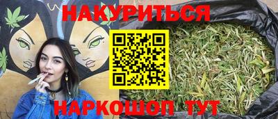 ALPHA-PVP Заволжье
