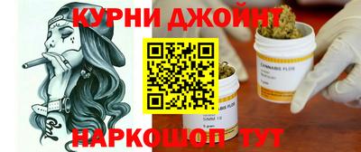 СК Жуковский
