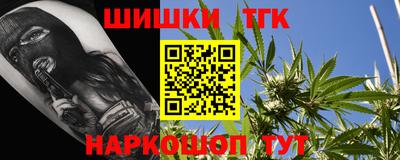 ALPHA-PVP Заволжье