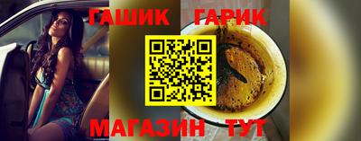СК Жуковский