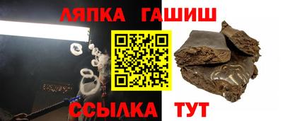 мефедрон Заводоуковск