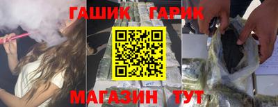 мефедрон Заводоуковск