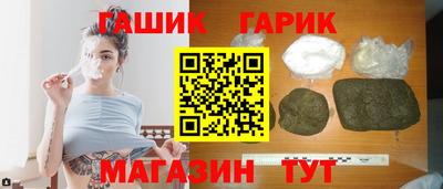 мефедрон Заводоуковск