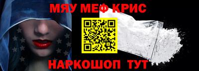 СК Жуковский