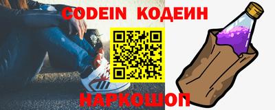 СК Жуковский
