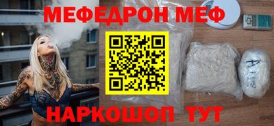 СК Жуковский